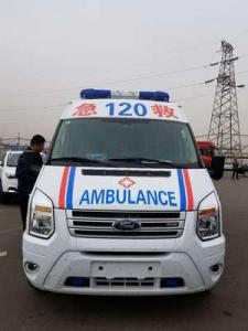 永安市跨省长途